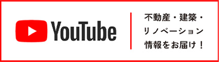 with be YouTubeチャンネル